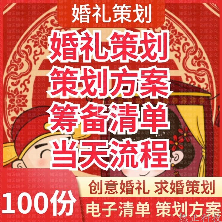 主图02.png